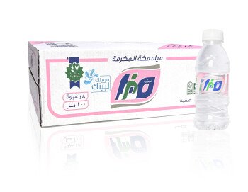 اسواق سفر بن عبادل