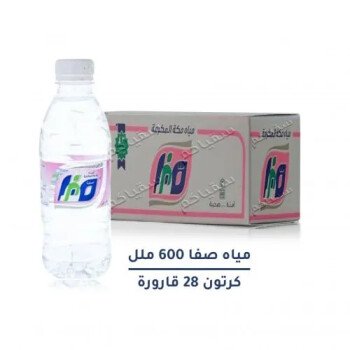 اسواق سفر بن عبادل