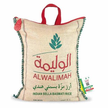 اسواق سفر بن عبادل