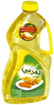اسواق سفر بن عبادل