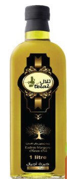 اسواق سفر بن عبادل