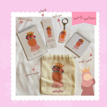 آية