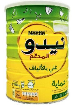 اسواق سفر بن عبادل