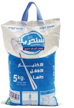اسواق سفر بن عبادل