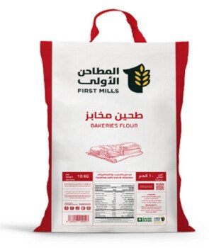 اسواق سفر بن عبادل