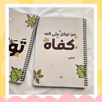 آية