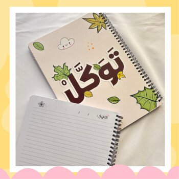 آية