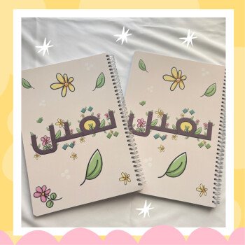آية