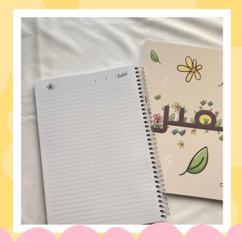 آية
