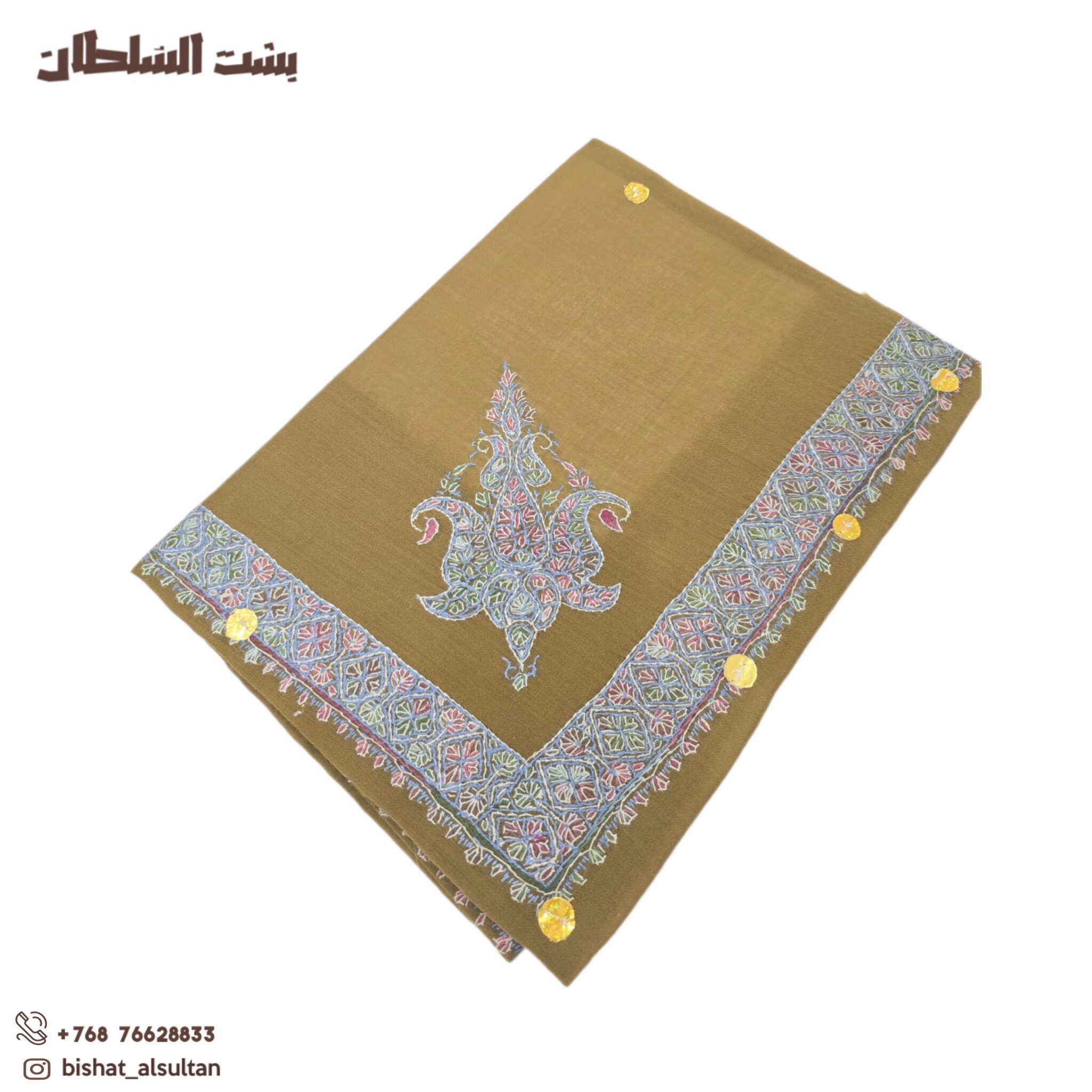 بشت السلطان 👑