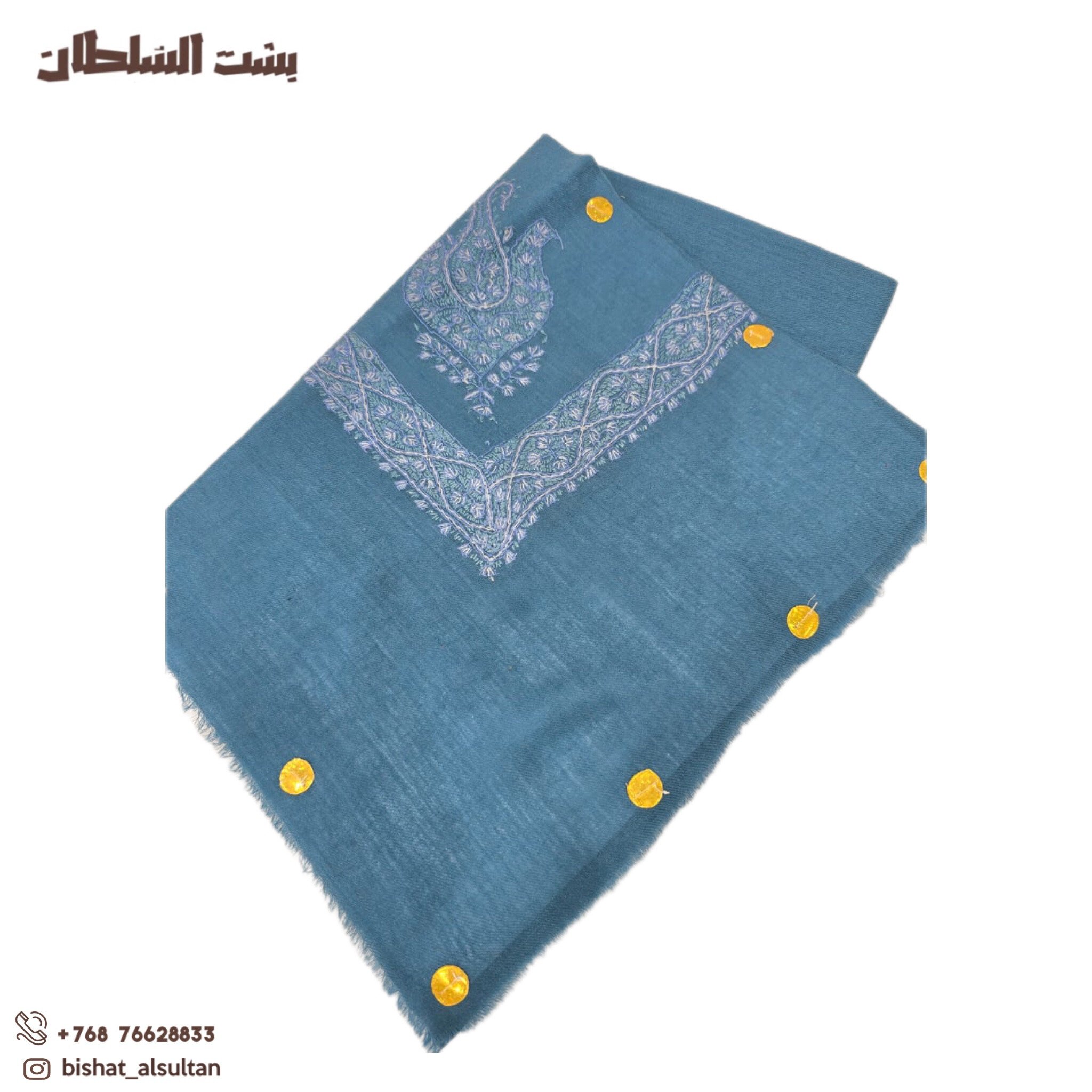 بشت السلطان 👑