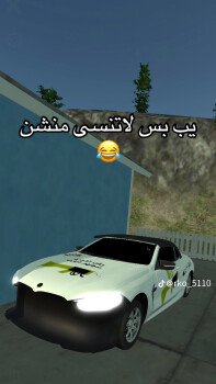 🥇 ستار كار 🥇