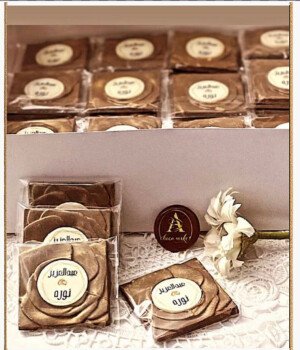 Choco maker