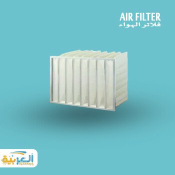 ALARABIA . FOR . HVAC