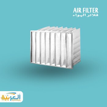 ALARABIA . FOR . HVAC