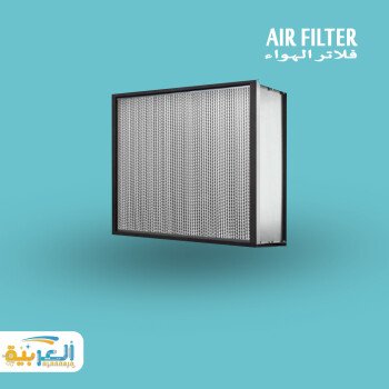 ALARABIA . FOR . HVAC