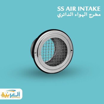 ALARABIA . FOR . HVAC