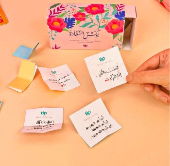 آية