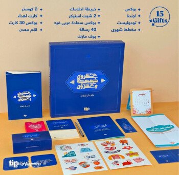 آية