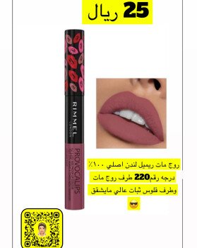 متجر زوز بيوتي