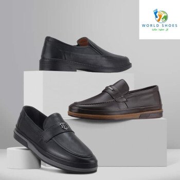 WORLD SHOES