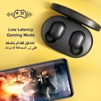 RK STORE LIBYA