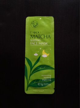 Skincare 505
