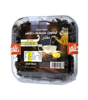 دلة وفنجال