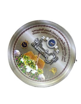 دلة وفنجال