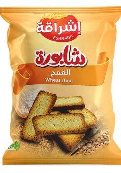 Talal Store