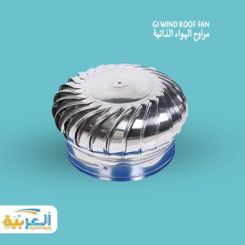 ALARABIA . FOR . HVAC