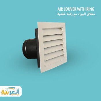 ALARABIA . FOR . HVAC