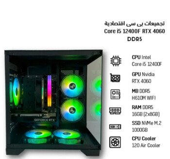 ODO