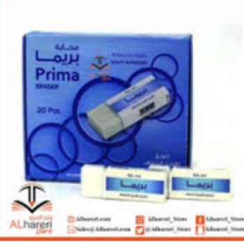 خيمة الخير