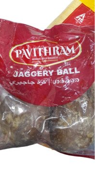 خيمة الخير