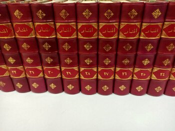 تراث الشرق