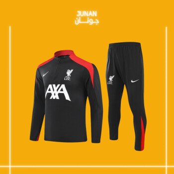 JUNAN STORE