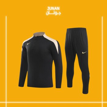 JUNAN STORE