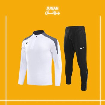 JUNAN STORE