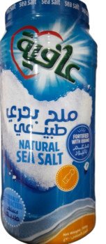 خيمة الخير