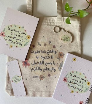 آية