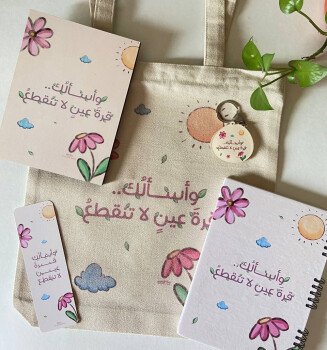 آية
