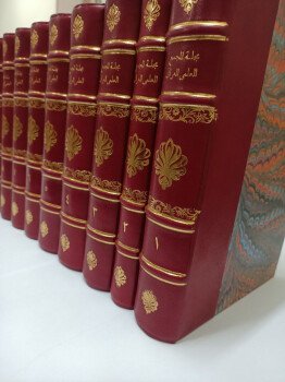 تراث الشرق