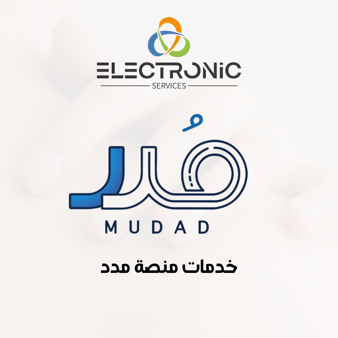e-services.store