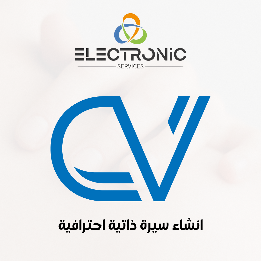 e-services.store