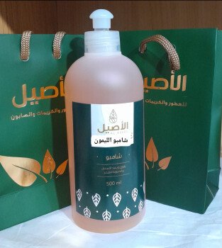 Alaseel