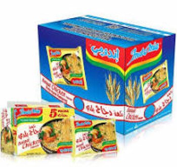 خيمة الخير