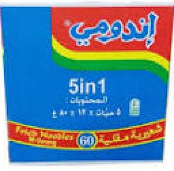 خيمة الخير
