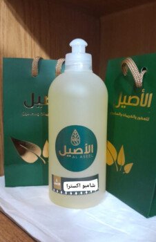 Alaseel