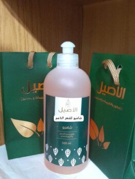 Alaseel